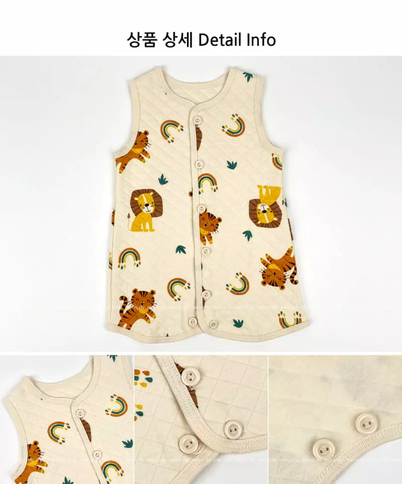 Ttasom - Korean Children Fashion - #childrensboutique - Rainbow Animal Sleepvest - 8