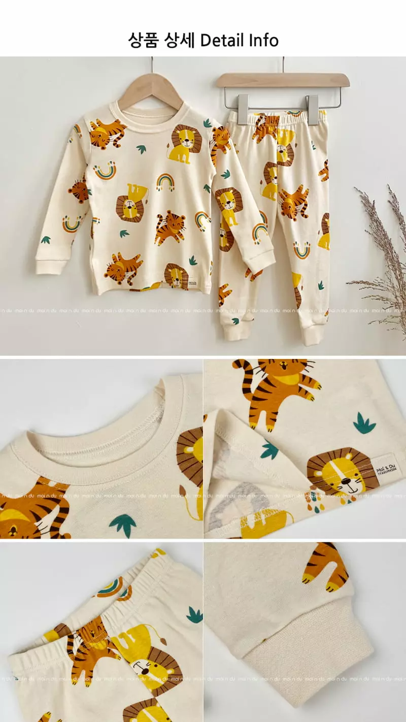 Ttasom - Korean Children Fashion - #childrensboutique - Jungle Friend 30 Fraise Easywear - 7