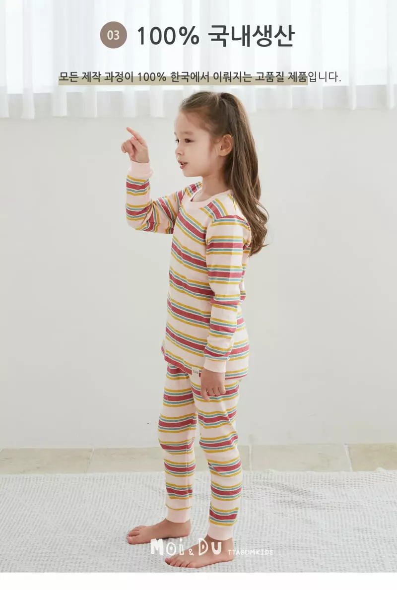 Ttasom - Korean Children Fashion - #childofig - Stripe Pink 30 Fraise Easywear - 4
