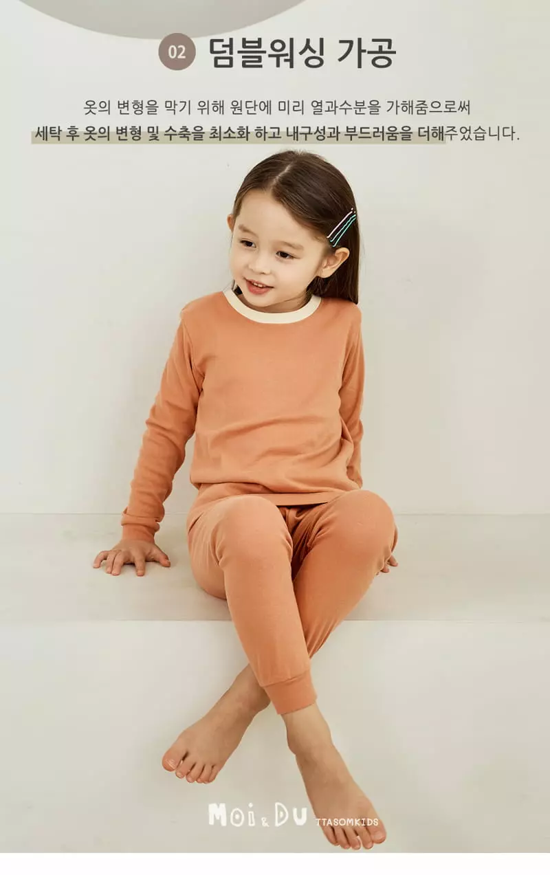 Ttasom - Korean Children Fashion - #childrensboutique - Coloring Orange 30 Fraise Easywear - 3