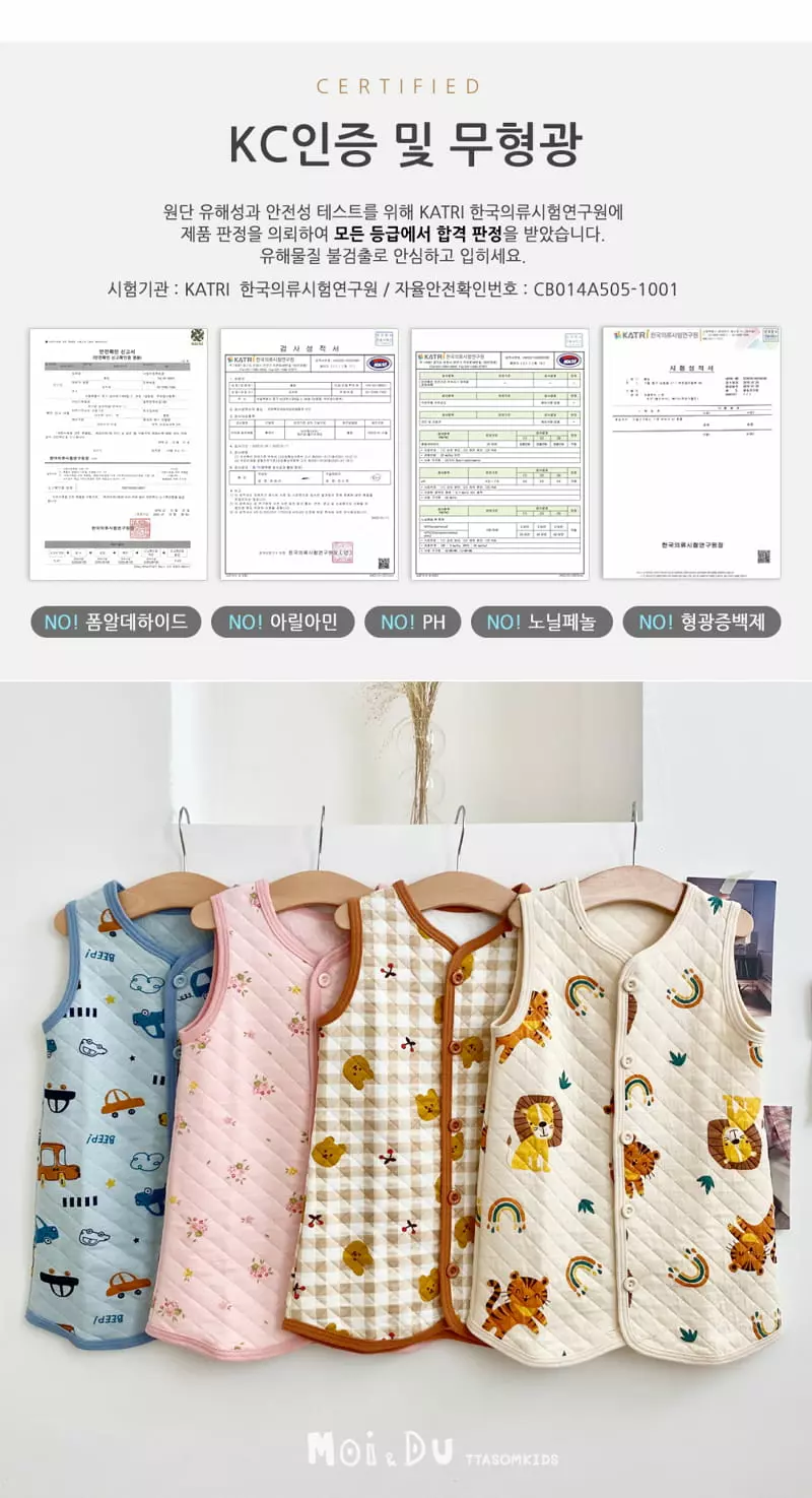 Ttasom - Korean Children Fashion - #designkidswear - Mini Rabbit Sleepvest - 7