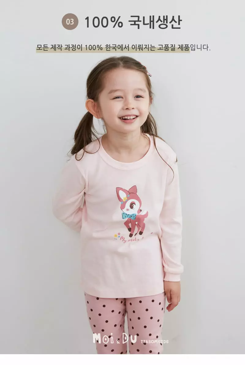 Ttasom - Korean Children Fashion - #childrensboutique - Pink Deer 30 Fraise Easywear - 4