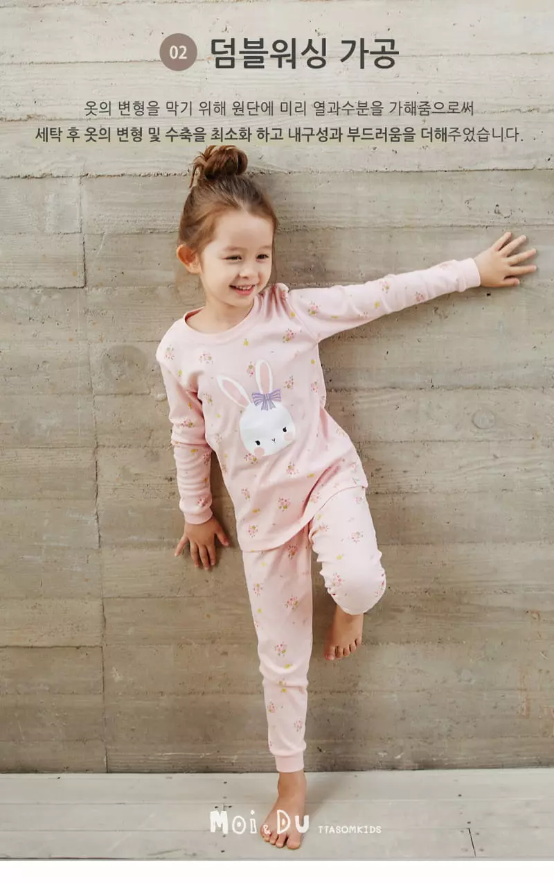 Ttasom - Korean Children Fashion - #designkidswear - Rabbit Face 30 Fraise Easywear - 3