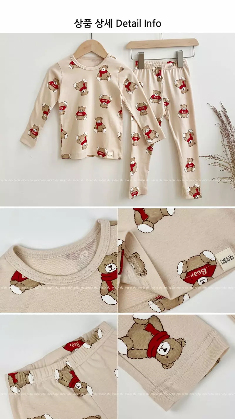 Ttasom - Korean Children Fashion - #designkidswear - Bear Doll 30 Fraise Easywear - 7
