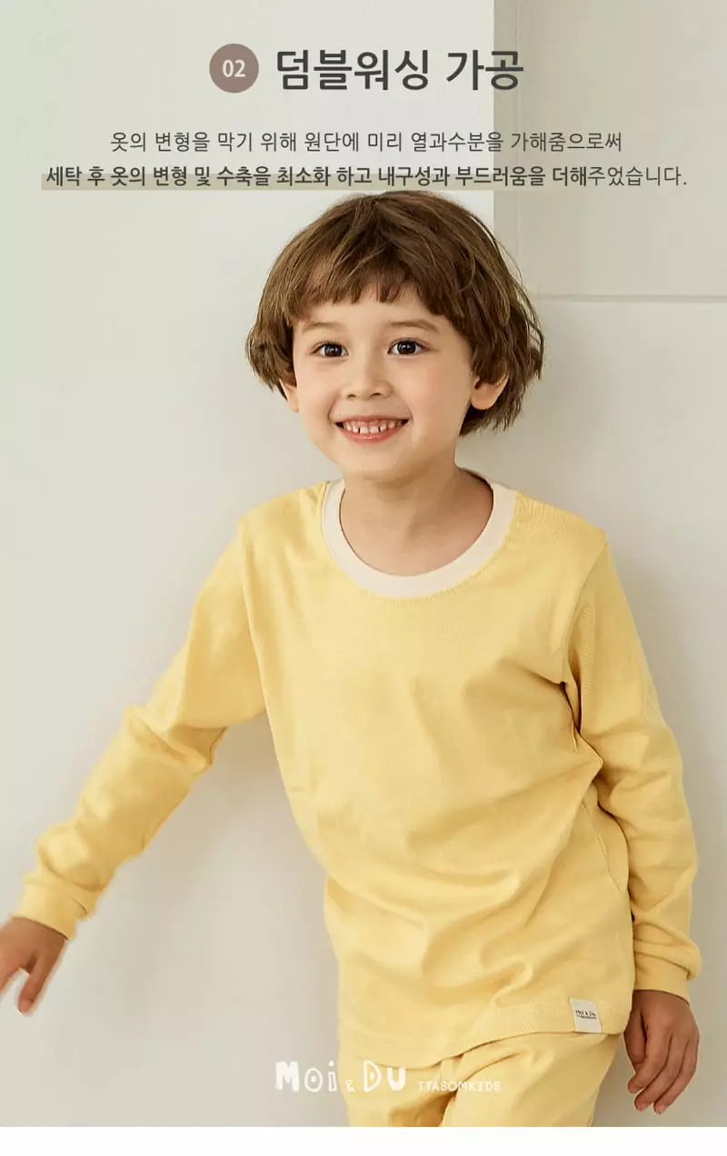 Ttasom - Korean Children Fashion - #designkidswear - Coloring Mustard 30 Fraise Easywear - 3