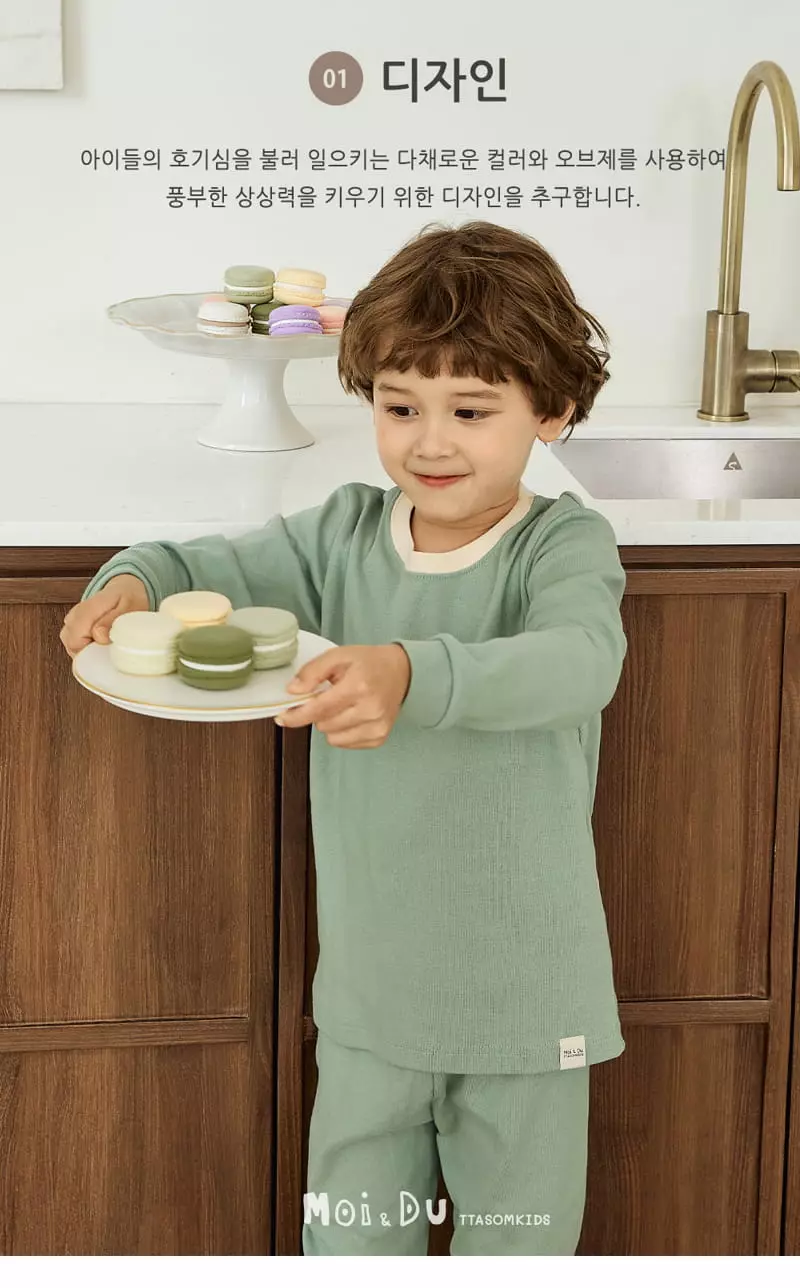 Ttasom - Korean Children Fashion - #designkidswear - Coloring Green 30 Fraise Easywear - 2