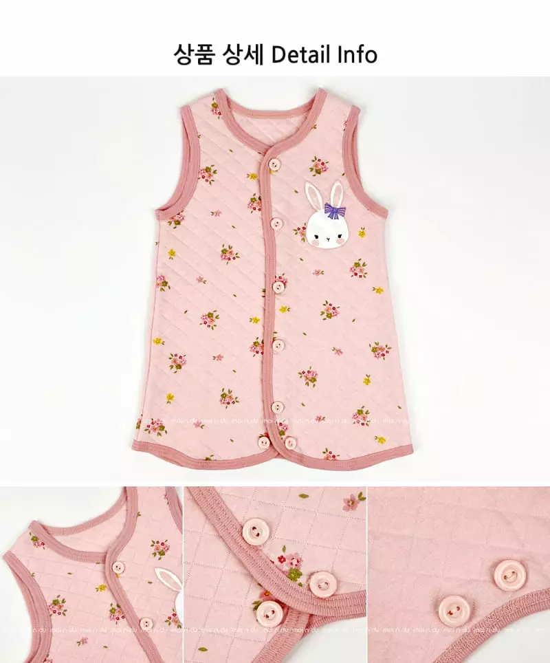 Ttasom - Korean Children Fashion - #discoveringself - Mini Rabbit Sleepvest - 8