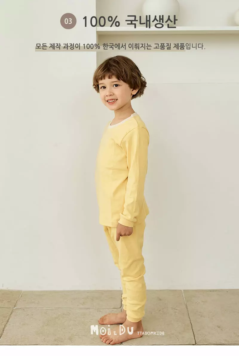 Ttasom - Korean Children Fashion - #designkidswear - Coloring Mustard 30 Fraise Easywear - 4