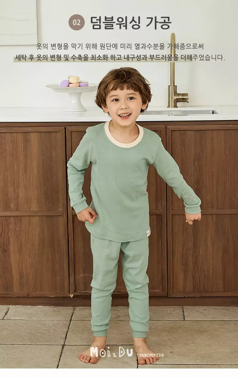 Ttasom - Korean Children Fashion - #discoveringself - Coloring Green 30 Fraise Easywear - 3