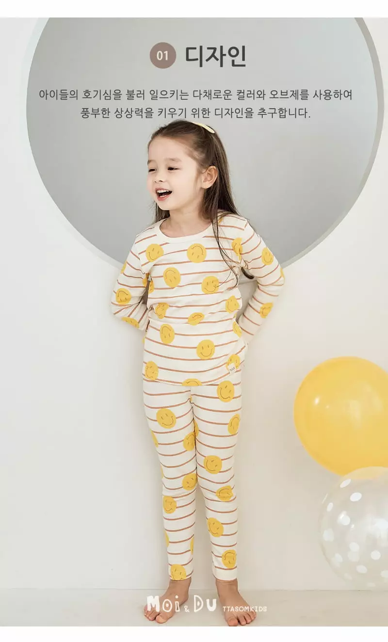 Ttasom - Korean Children Fashion - #fashionkids - Happy Smile Modal Span Easywear - 3