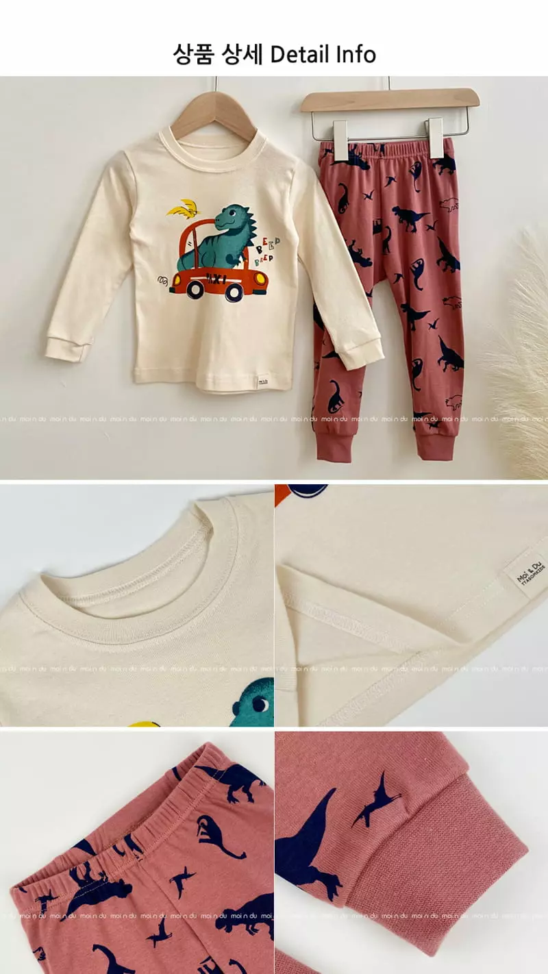 Ttasom - Korean Children Fashion - #fashionkids - Dino Taxi 30 Fraise Easywear - 7