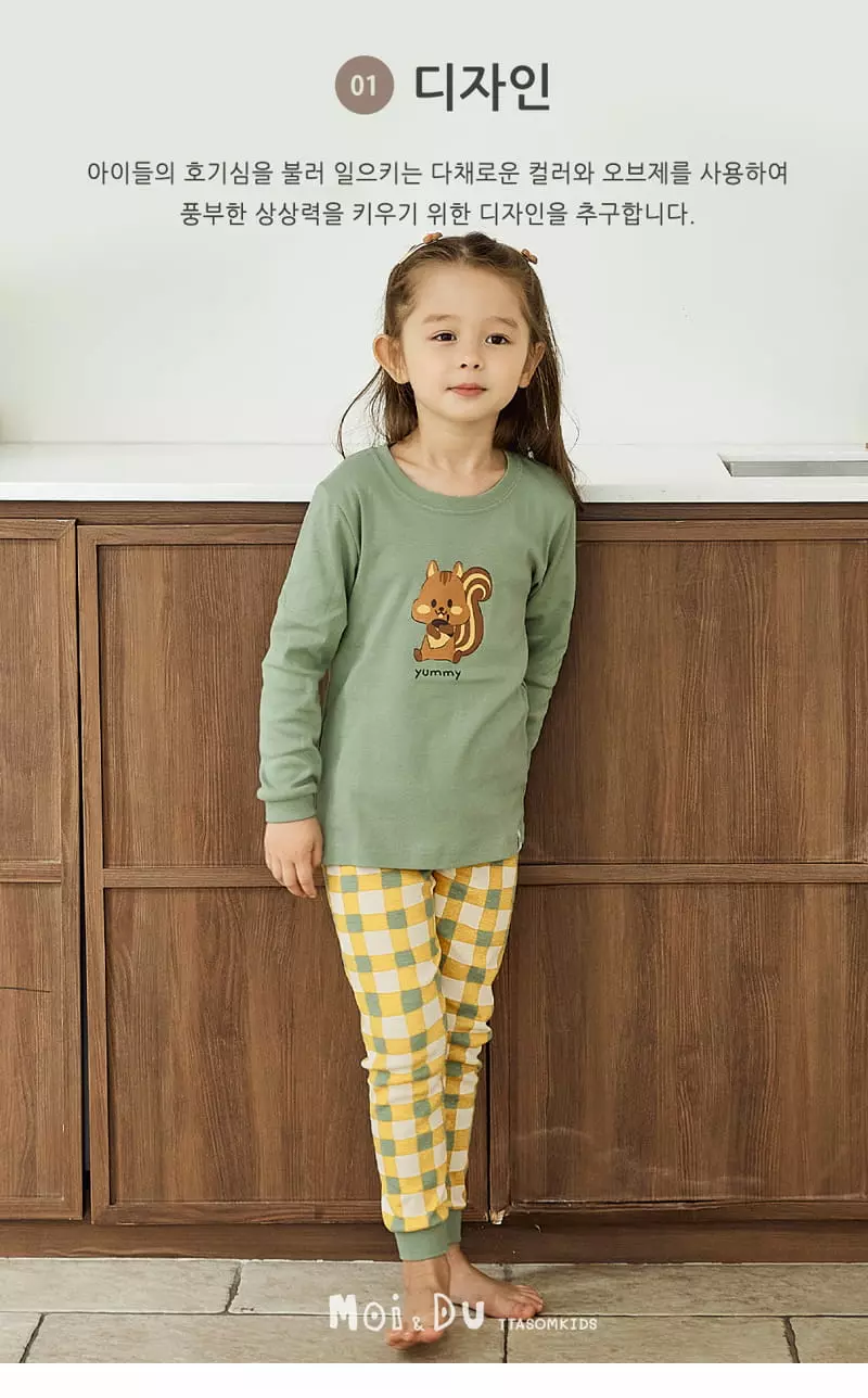 Ttasom - Korean Children Fashion - #fashionkids - Yummy Squirrel 30 Fraise Easywear - 2