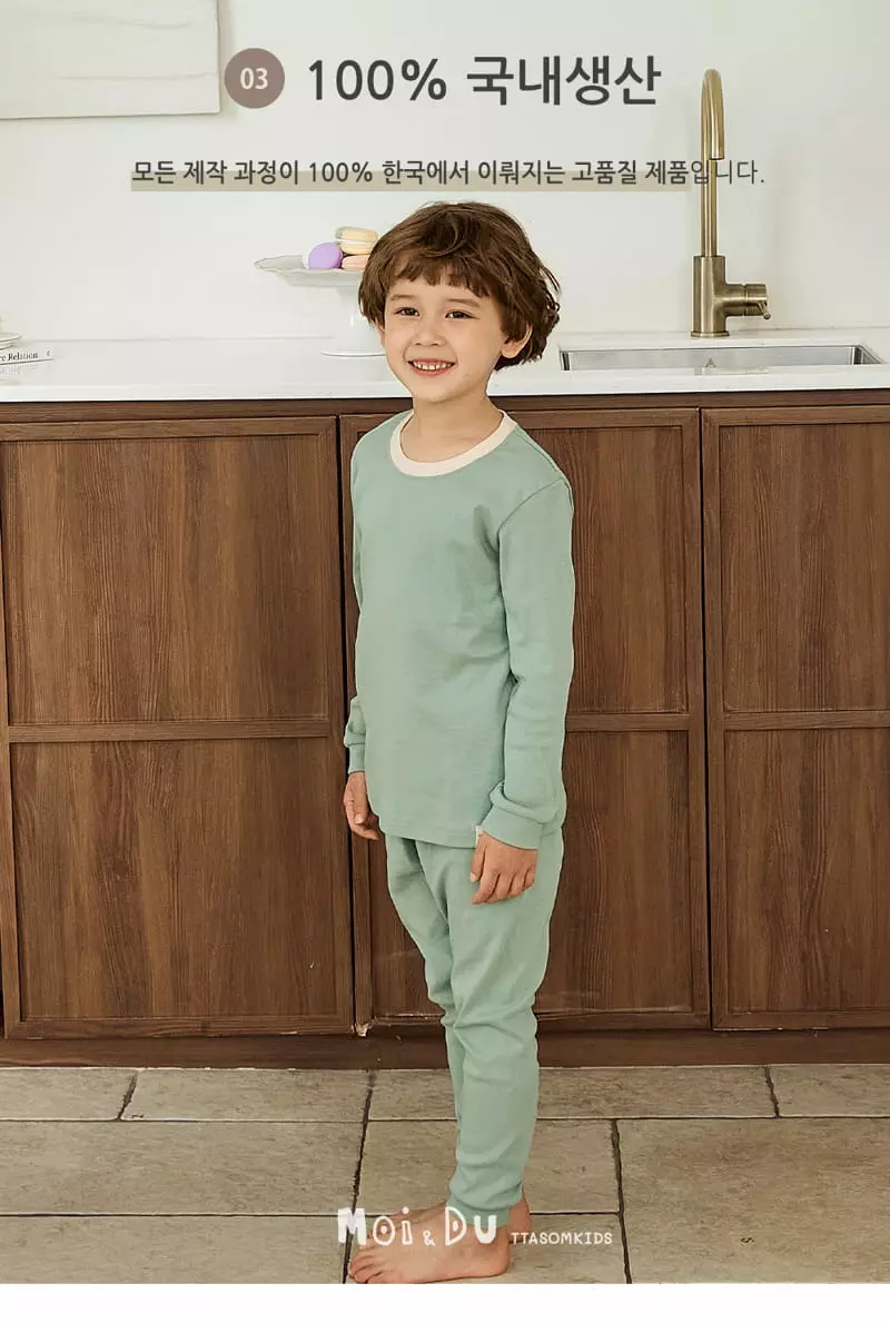 Ttasom - Korean Children Fashion - #discoveringself - Coloring Green 30 Fraise Easywear - 4