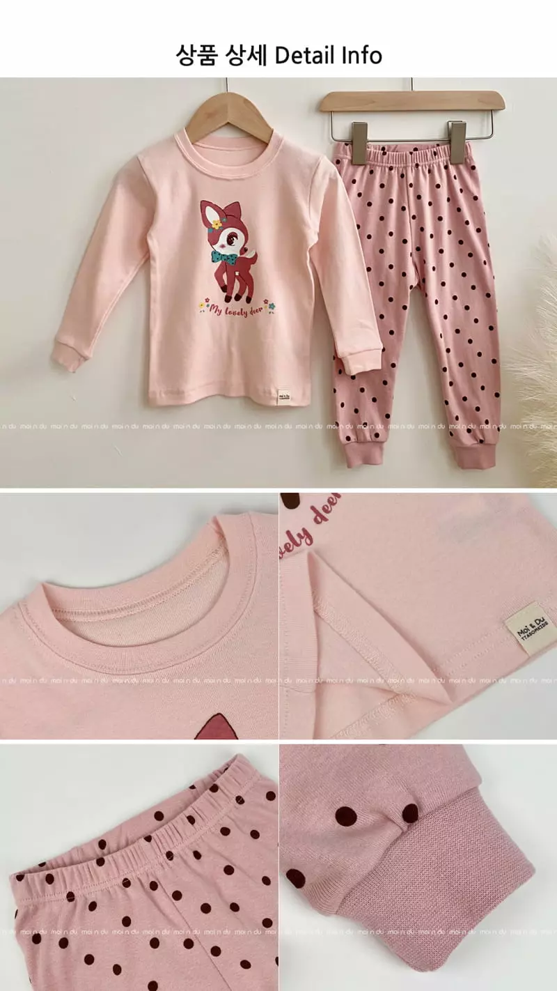 Ttasom - Korean Children Fashion - #kidsshorts - Pink Deer 30 Fraise Easywear - 7