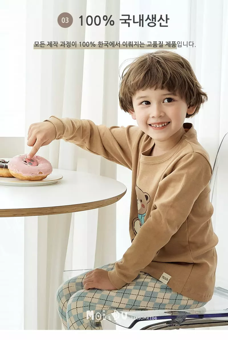 Ttasom - Korean Children Fashion - #fashionkids - Hoody Bear 30 Fraise Easywear - 4