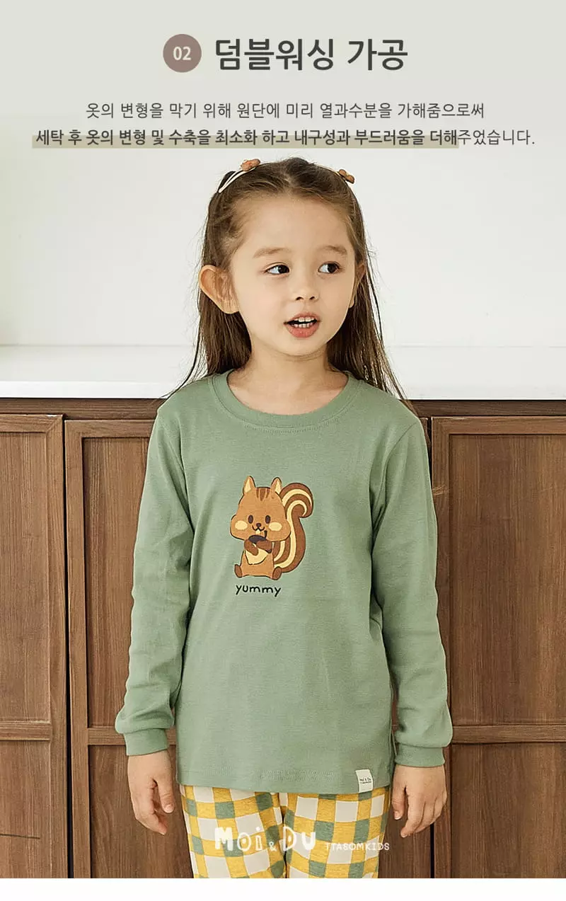 Ttasom - Korean Children Fashion - #kidsshorts - Yummy Squirrel 30 Fraise Easywear - 3