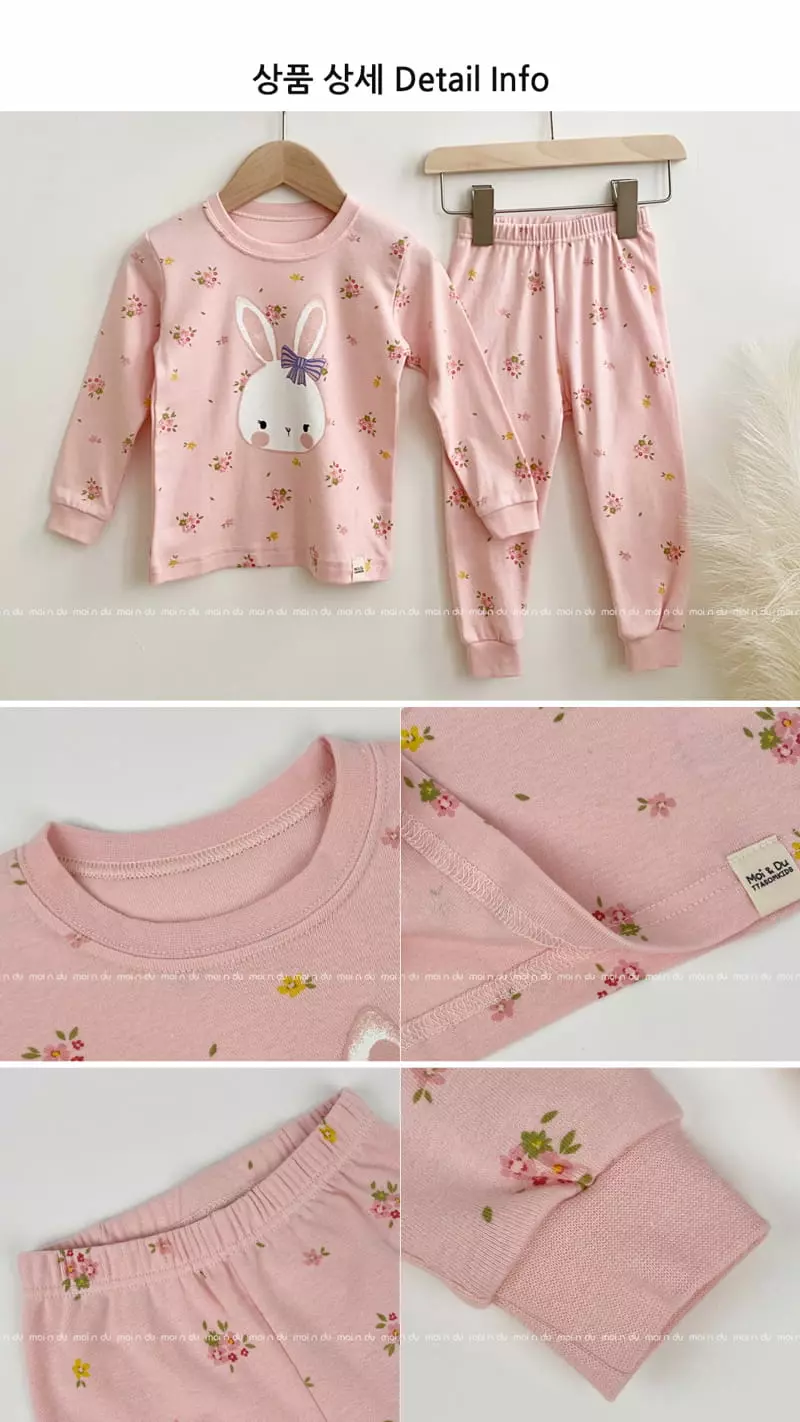Ttasom - Korean Children Fashion - #kidsstore - Rabbit Face 30 Fraise Easywear - 7
