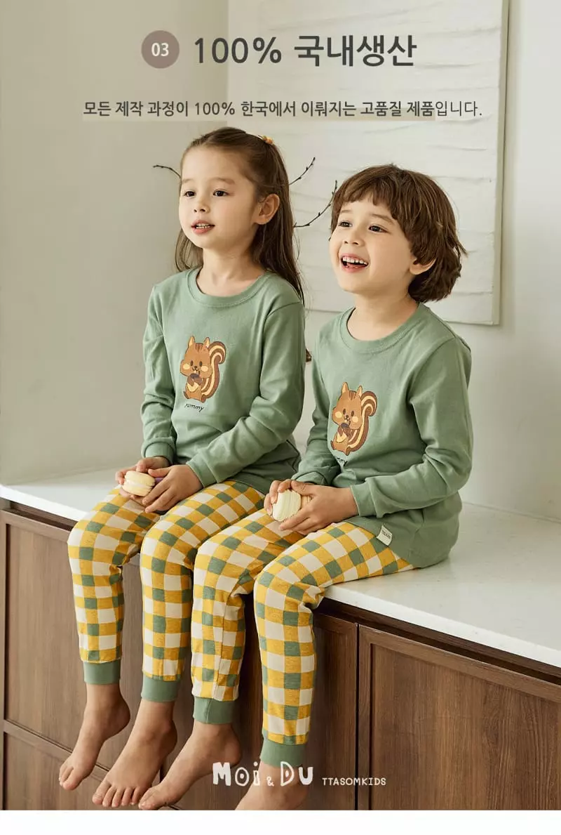 Ttasom - Korean Children Fashion - #kidsshorts - Yummy Squirrel 30 Fraise Easywear - 4