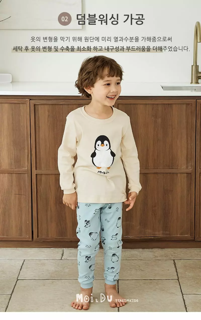 Ttasom - Korean Children Fashion - #kidsstore - Big Penguin 30 Fraise Easywear - 3