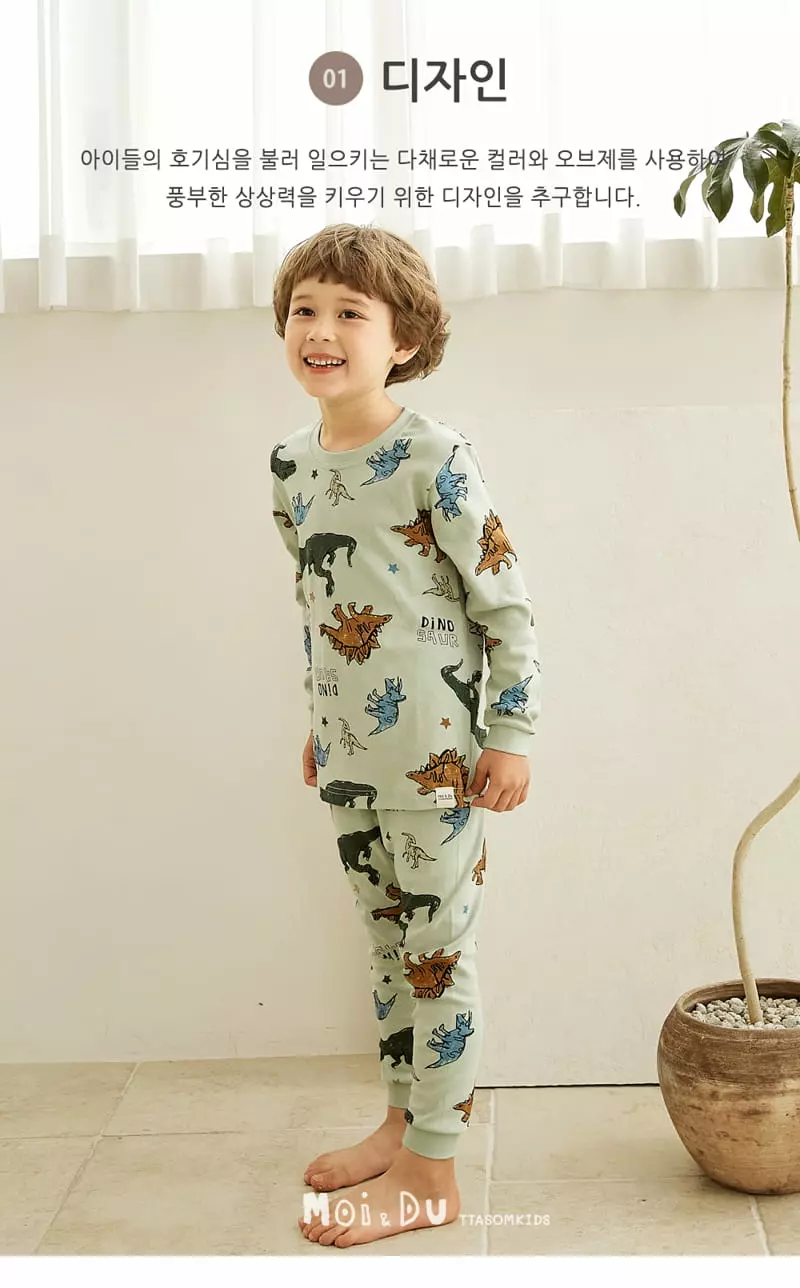 Ttasom - Korean Children Fashion - #kidsstore - Dino World 30 Fraise Easywear - 2