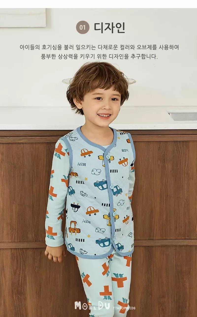 Ttasom - Korean Children Fashion - #kidzfashiontrend - Bbang Bbang Car Half Sleepvest - 3