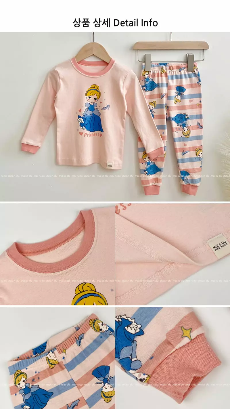 Ttasom - Korean Children Fashion - #kidzfashiontrend - Glass Princess 30 Fraise Easywear - 7