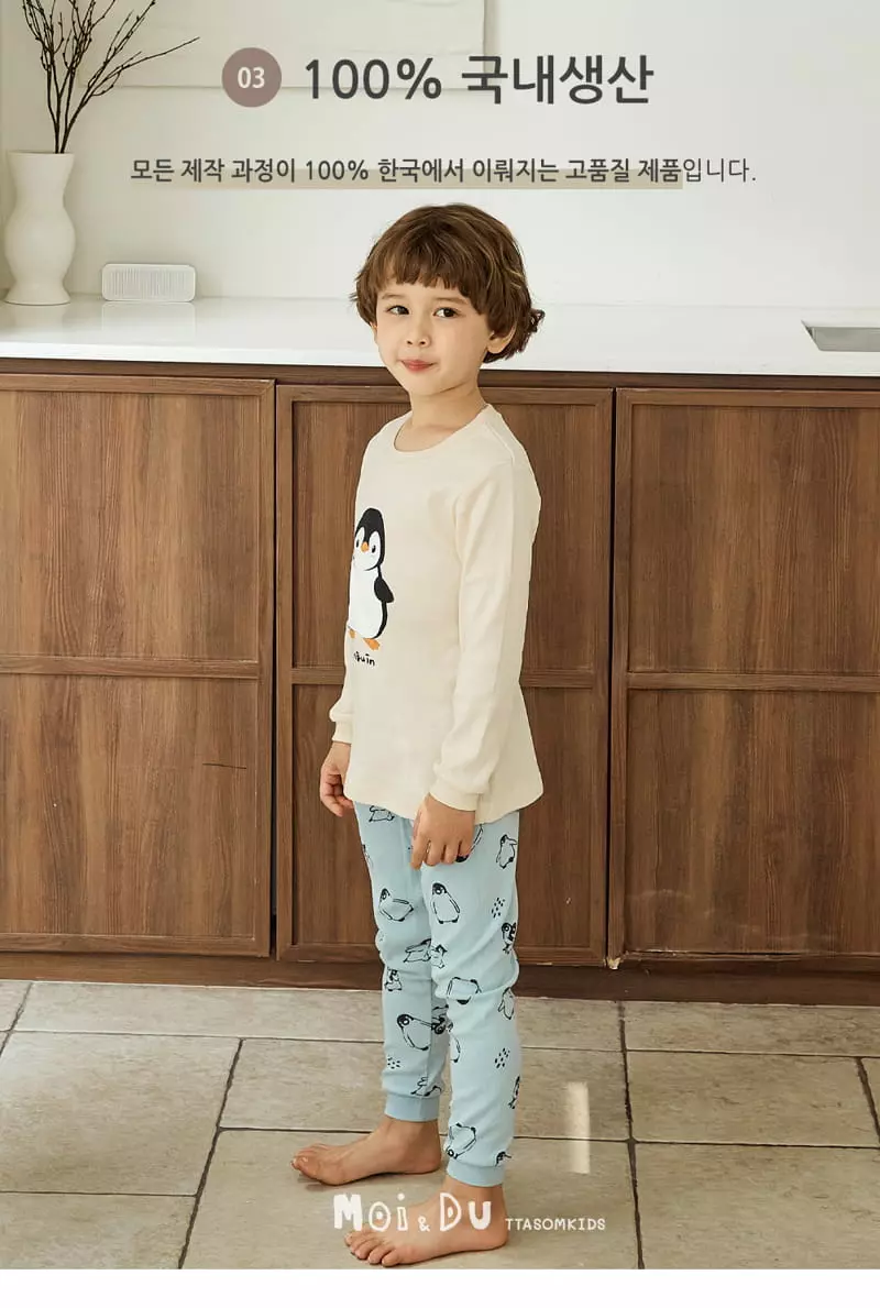 Ttasom - Korean Children Fashion - #kidsstore - Big Penguin 30 Fraise Easywear - 4