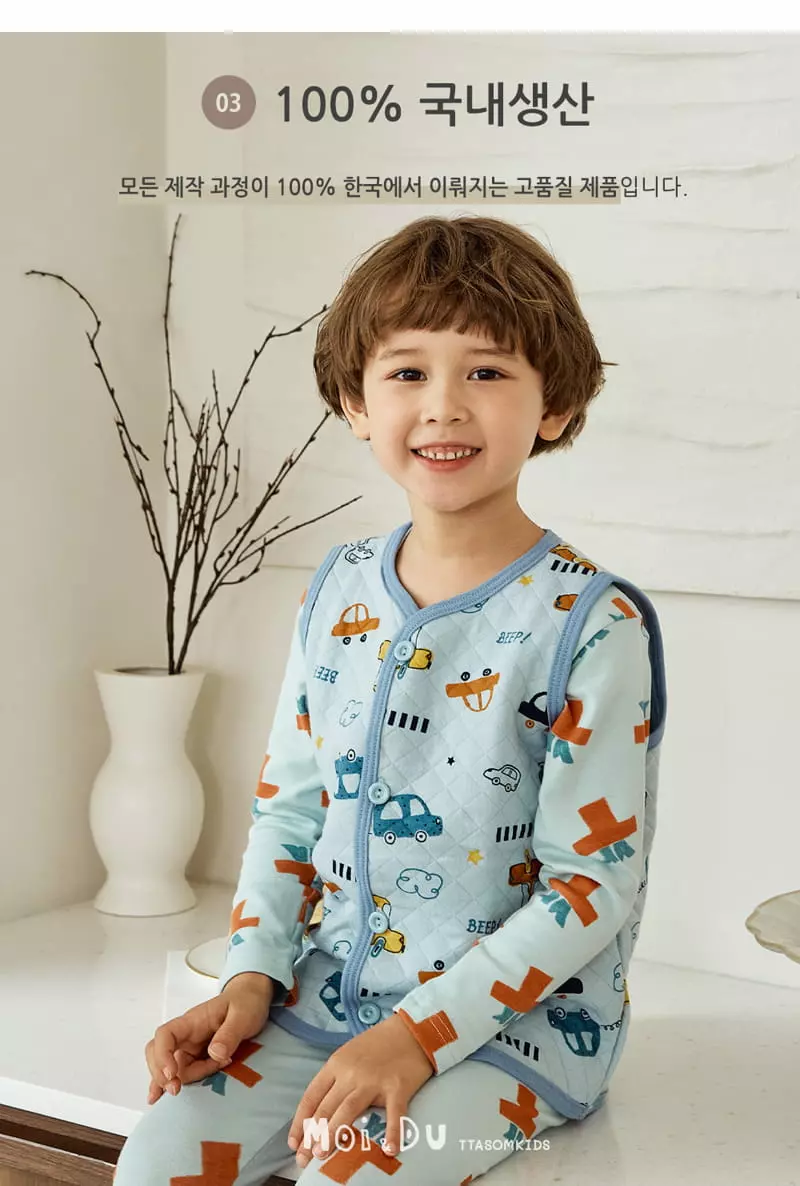 Ttasom - Korean Children Fashion - #littlefashionista - Bbang Bbang Car Half Sleepvest - 5