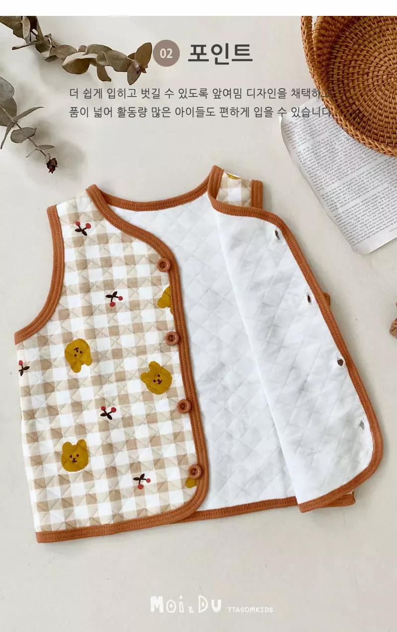 Ttasom - Korean Children Fashion - #Kfashion4kids - Mini Check Bear Half Sleepvest - 4