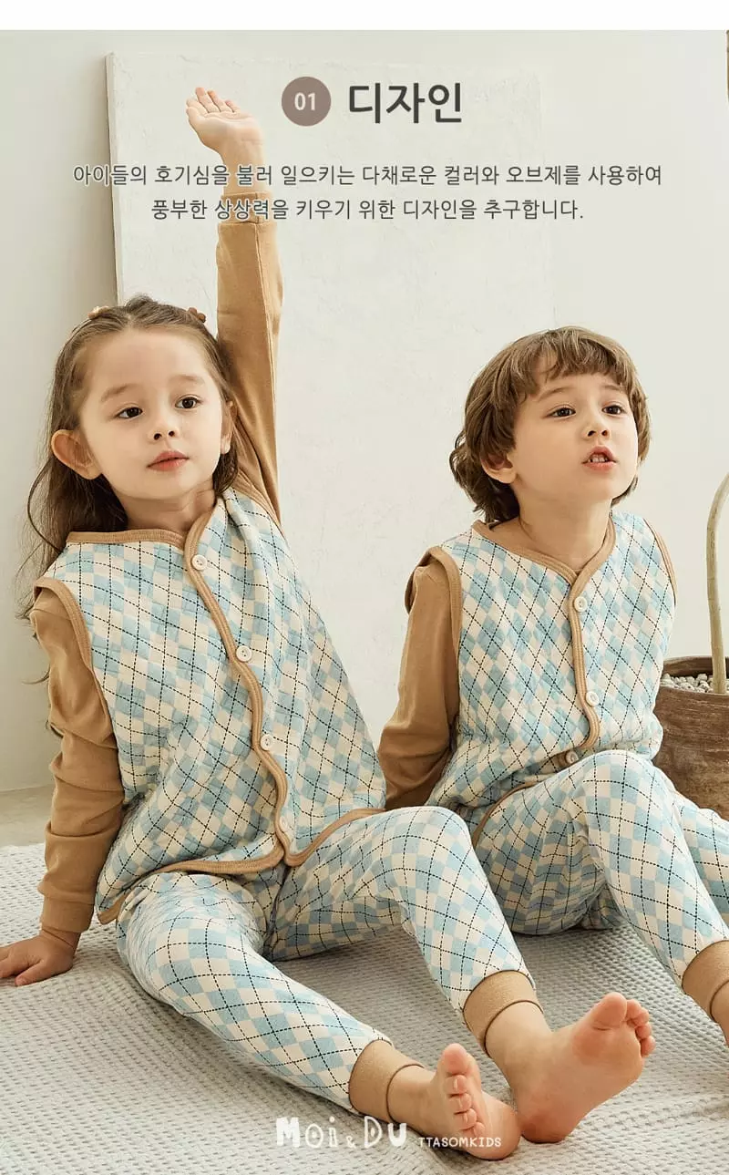 Ttasom - Korean Children Fashion - #littlefashionista - Argyle Check Half Sleepvest - 3