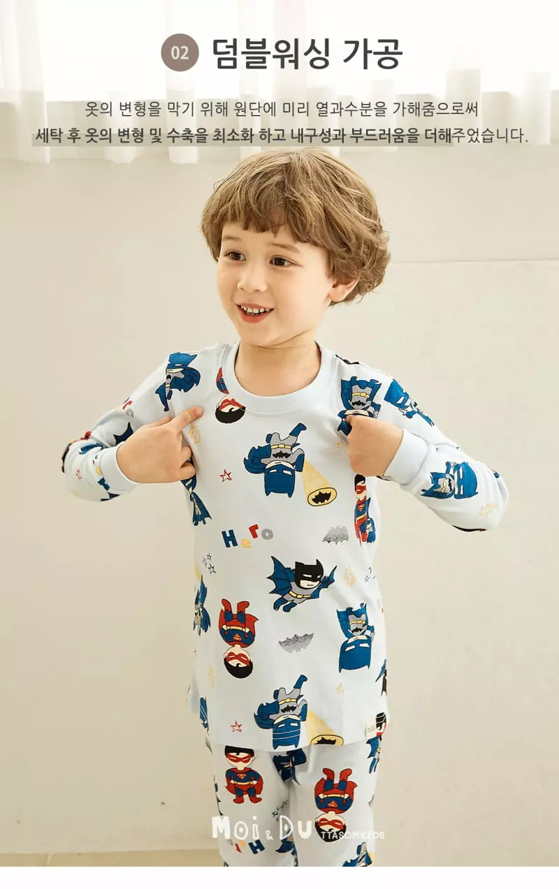 Ttasom - Korean Children Fashion - #littlefashionista - Power Hero 30 Fraise Easywear - 3