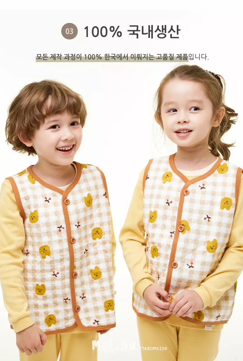 Ttasom - Korean Children Fashion - #magicofchildhood - Mini Check Bear Half Sleepvest - 5