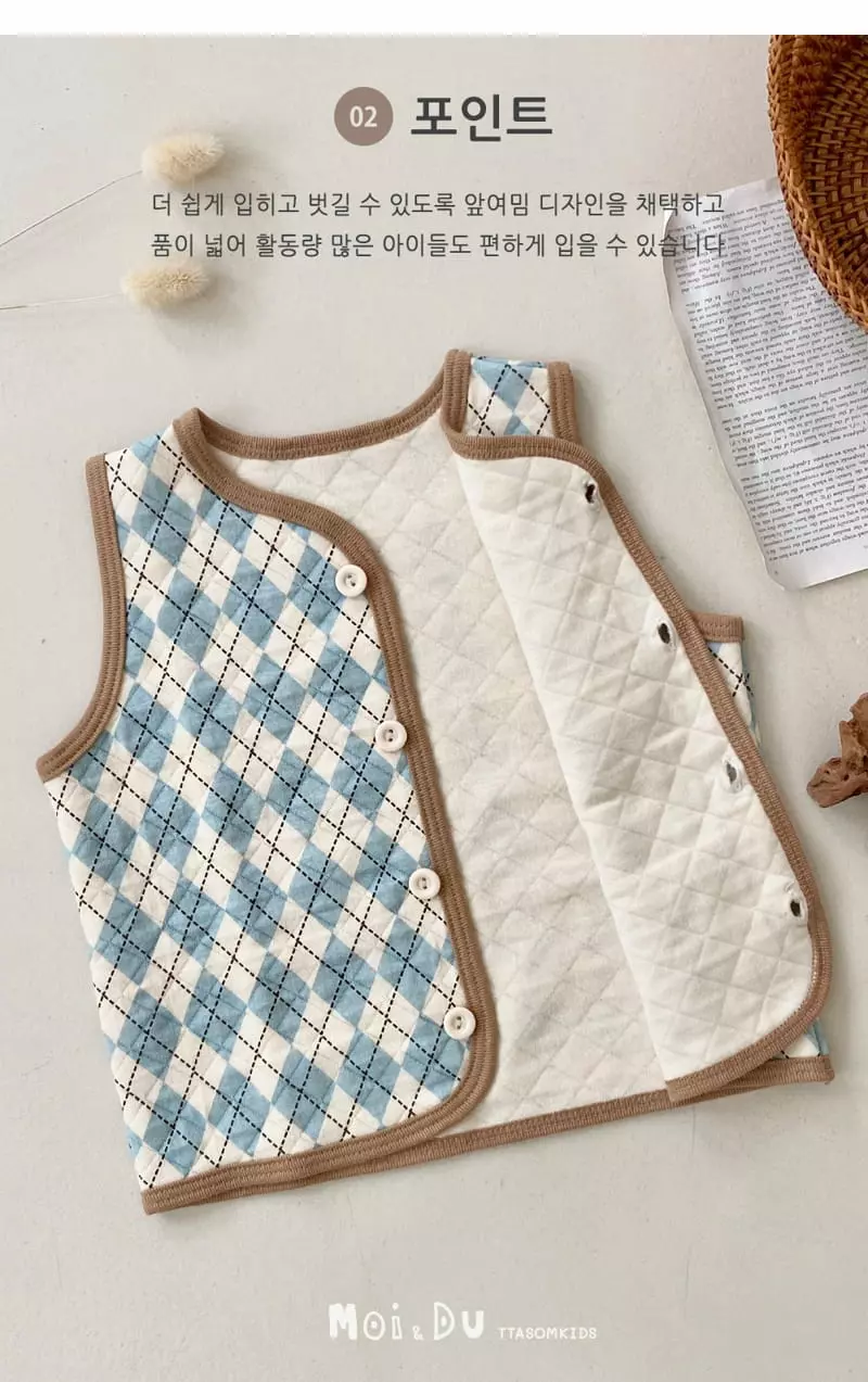 Ttasom - Korean Children Fashion - #littlefashionista - Argyle Check Half Sleepvest - 4