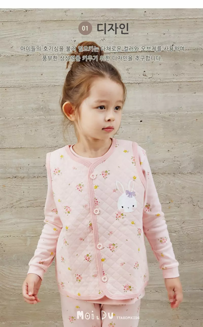 Ttasom - Korean Children Fashion - #magicofchildhood - Mini Flower Rabbit Half Sleepvest - 3