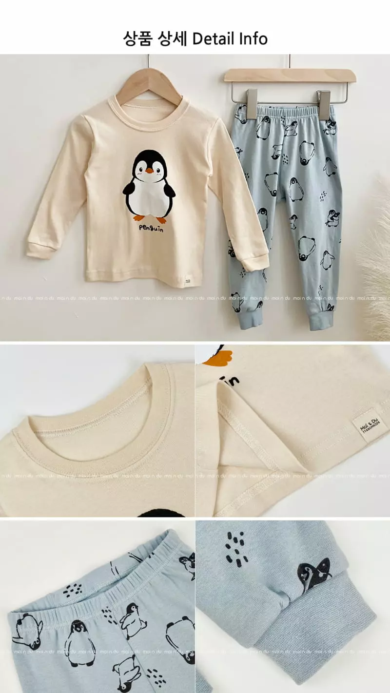 Ttasom - Korean Children Fashion - #magicofchildhood - Big Penguin 30 Fraise Easywear - 7