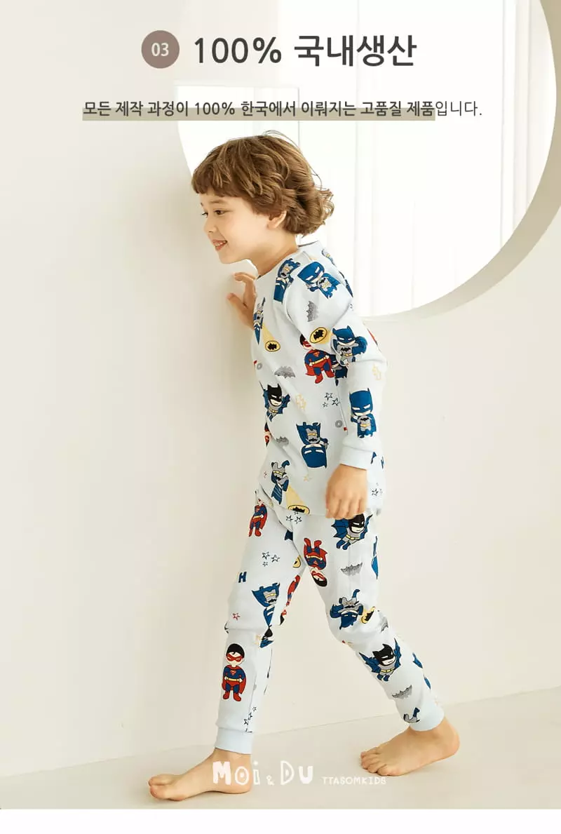 Ttasom - Korean Children Fashion - #littlefashionista - Power Hero 30 Fraise Easywear - 4