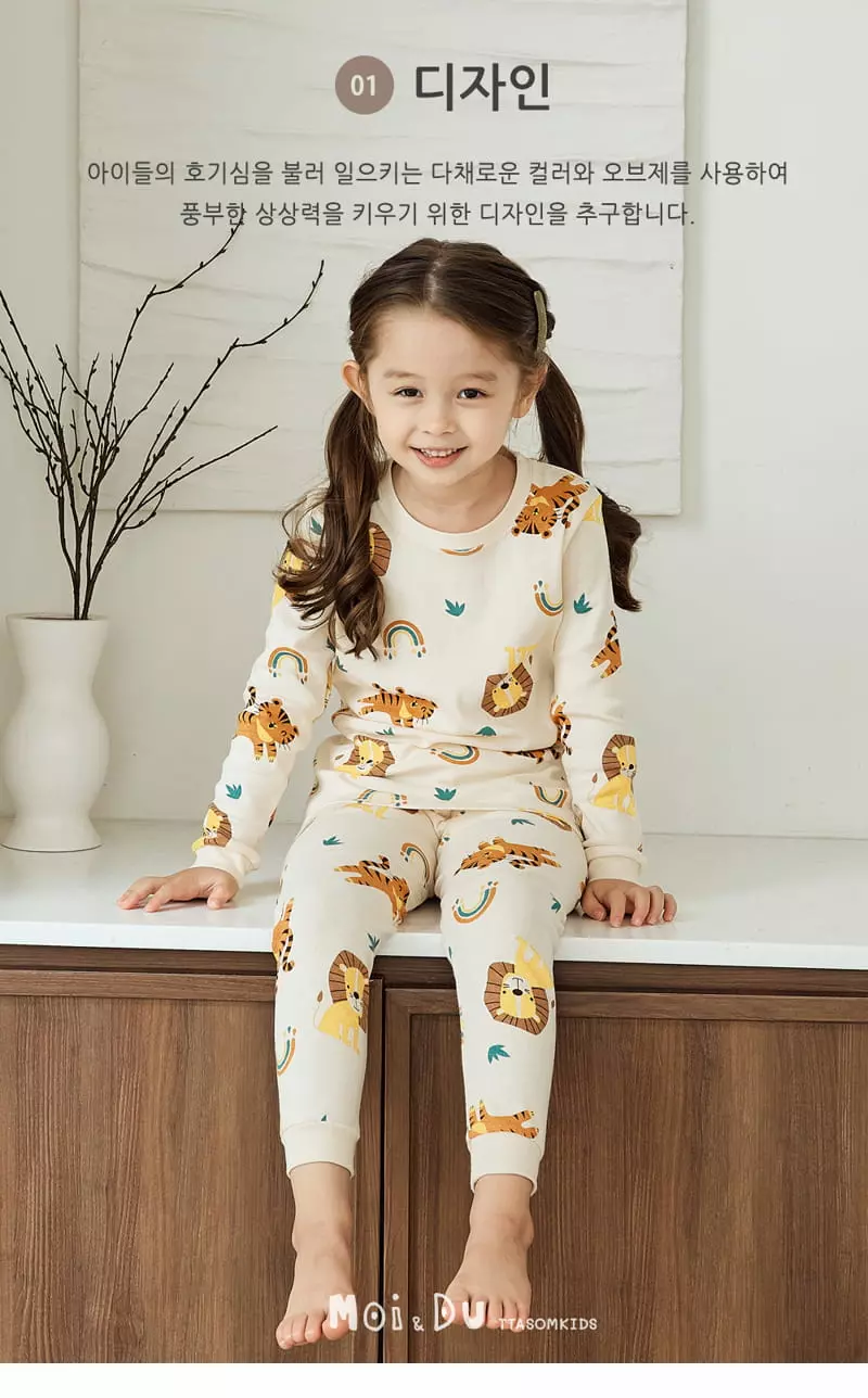 Ttasom - Korean Children Fashion - #magicofchildhood - Jungle Friend 30 Fraise Easywear - 2