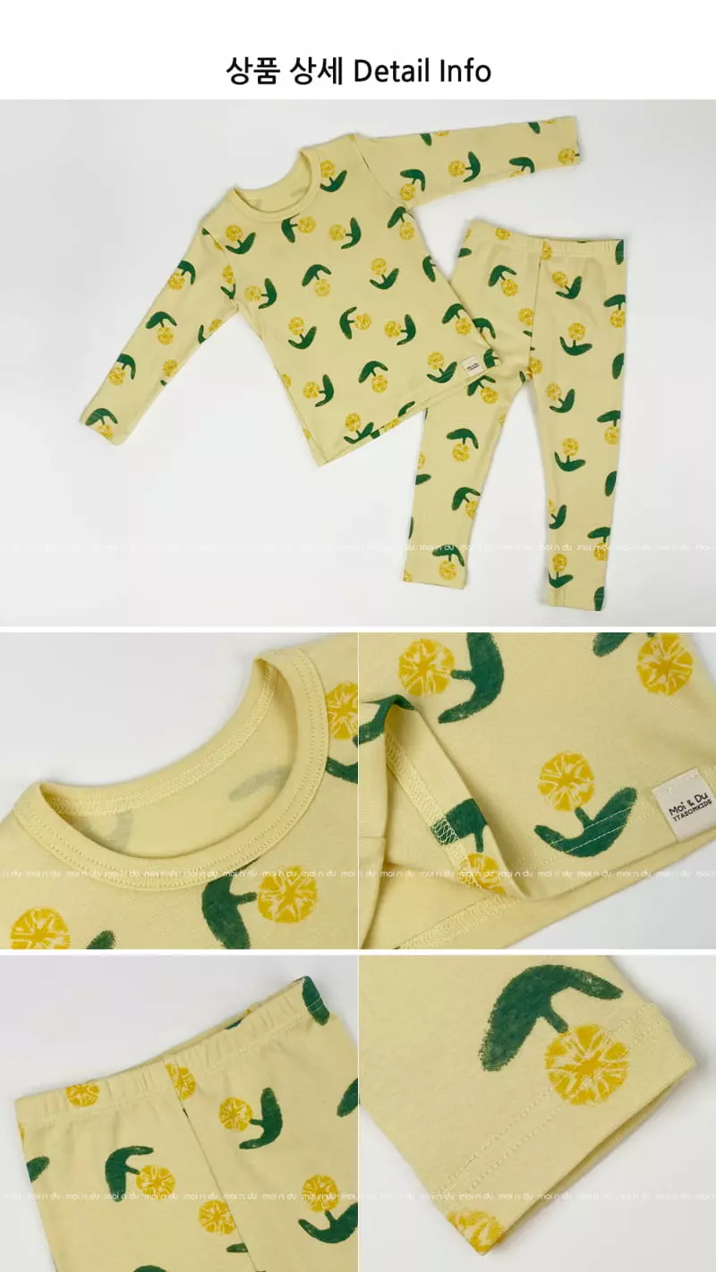 Ttasom - Korean Children Fashion - #minifashionista - Yellow Flower Modal Span Easywear - 8