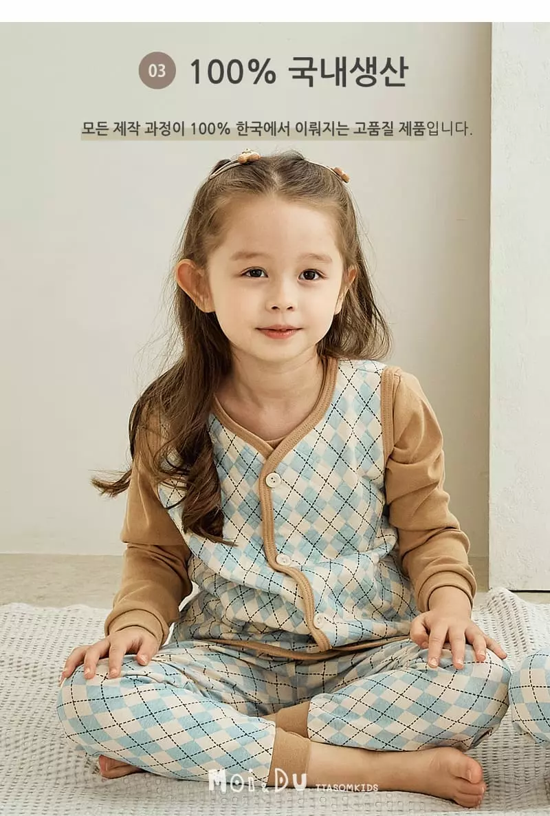 Ttasom - Korean Children Fashion - #minifashionista - Argyle Check Half Sleepvest - 5