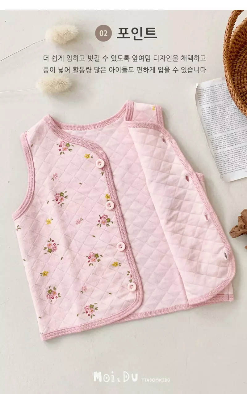 Ttasom - Korean Children Fashion - #magicofchildhood - Mini Flower Rabbit Half Sleepvest - 4