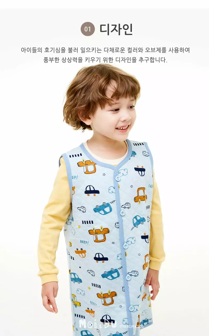 Ttasom - Korean Children Fashion - #minifashionista - Little Car Sleepvest - 3