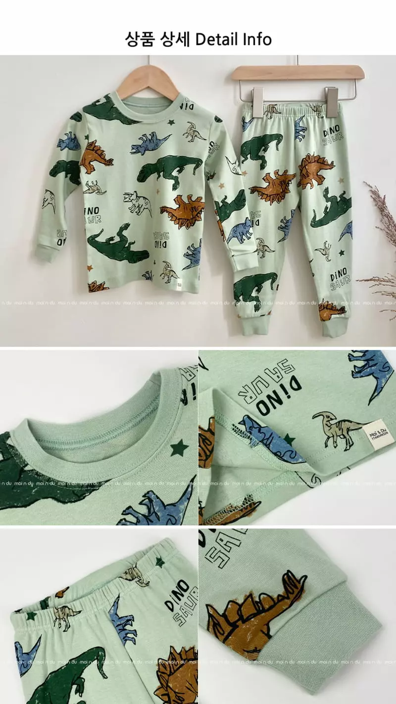 Ttasom - Korean Children Fashion - #minifashionista - Dino World 30 Fraise Easywear - 7