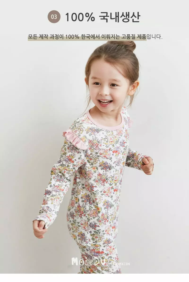 Ttasom - Korean Children Fashion - #magicofchildhood - Petit Flower 30 Fraise Easywear - 4