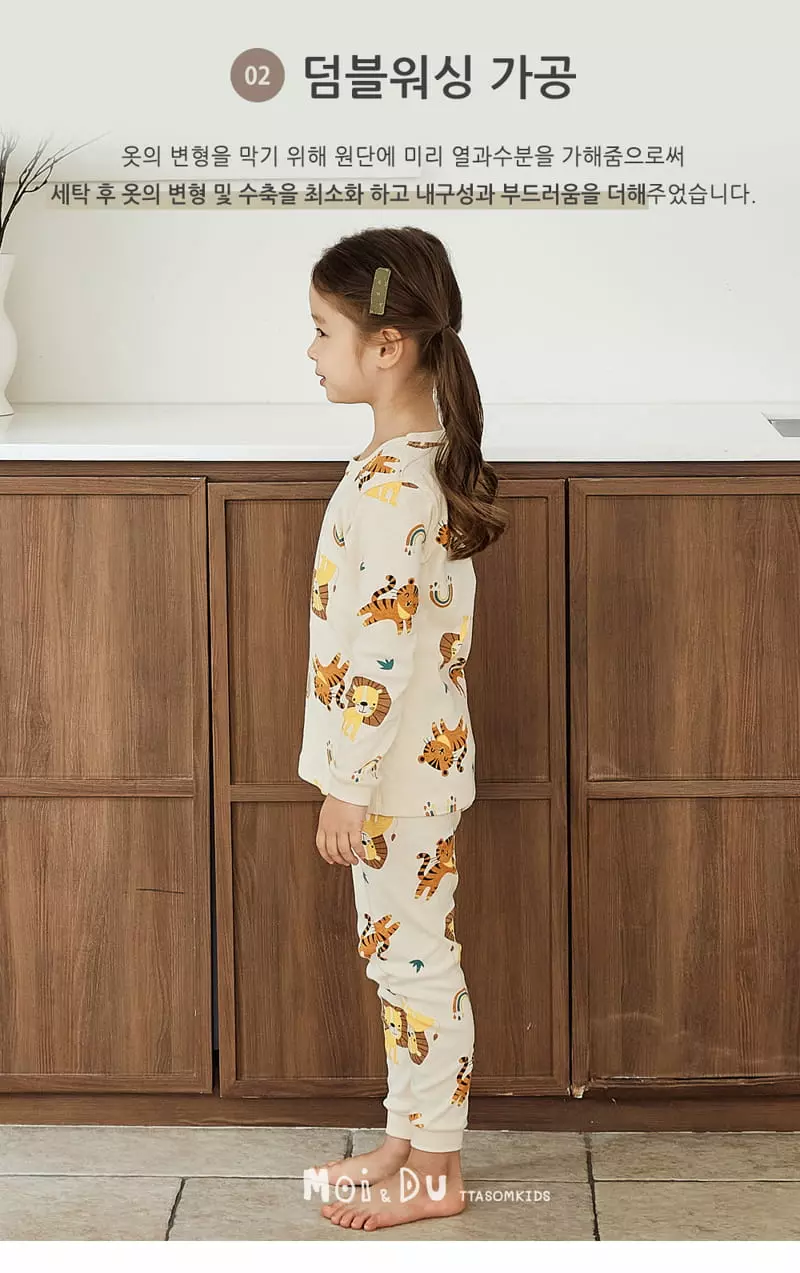 Ttasom - Korean Children Fashion - #minifashionista - Jungle Friend 30 Fraise Easywear - 3