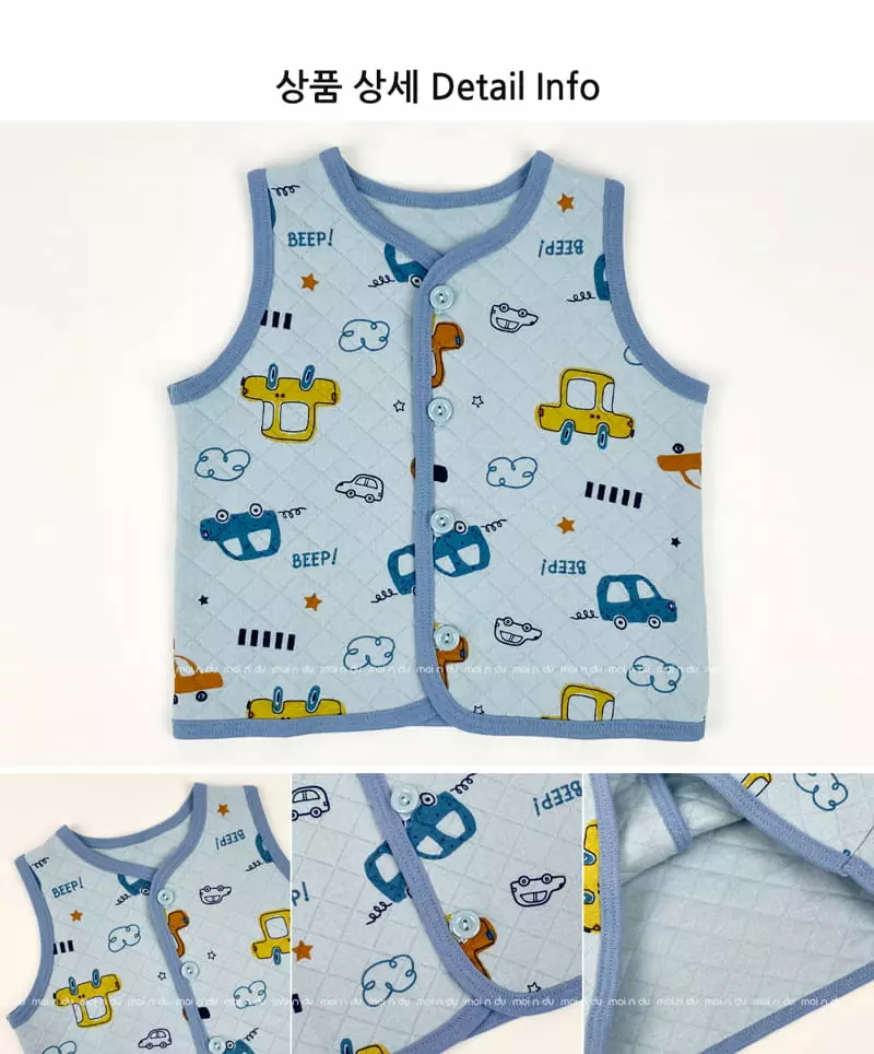 Ttasom - Korean Children Fashion - #prettylittlegirls - Bbang Bbang Car Half Sleepvest - 8