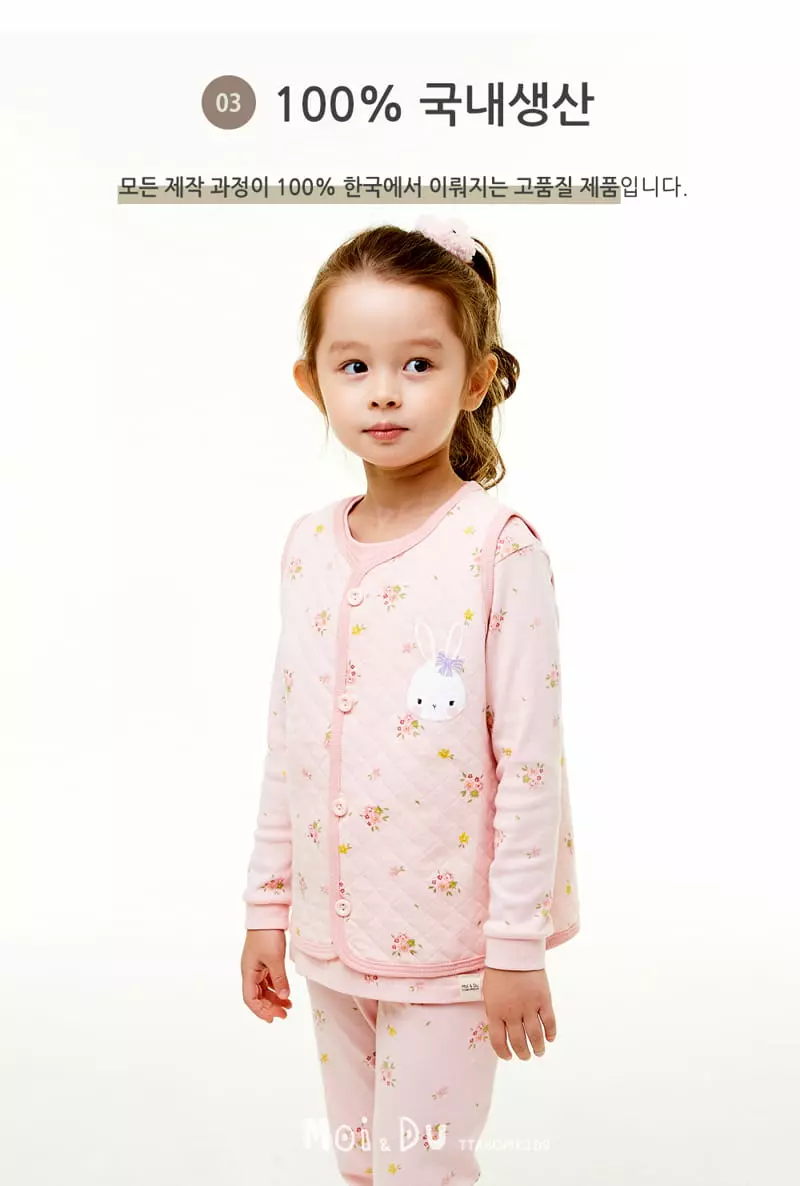 Ttasom - Korean Children Fashion - #prettylittlegirls - Mini Flower Rabbit Half Sleepvest - 5