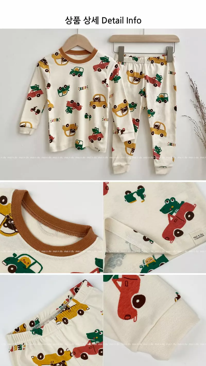 Ttasom - Korean Children Fashion - #prettylittlegirls - Friends Car 30 Fraise Easywear - 7