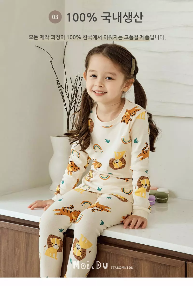 Ttasom - Korean Children Fashion - #minifashionista - Jungle Friend 30 Fraise Easywear - 4