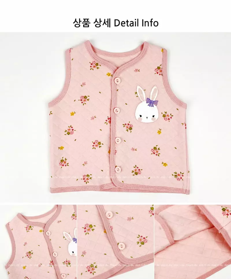 Ttasom - Korean Children Fashion - #stylishchildhood - Mini Flower Rabbit Half Sleepvest - 8