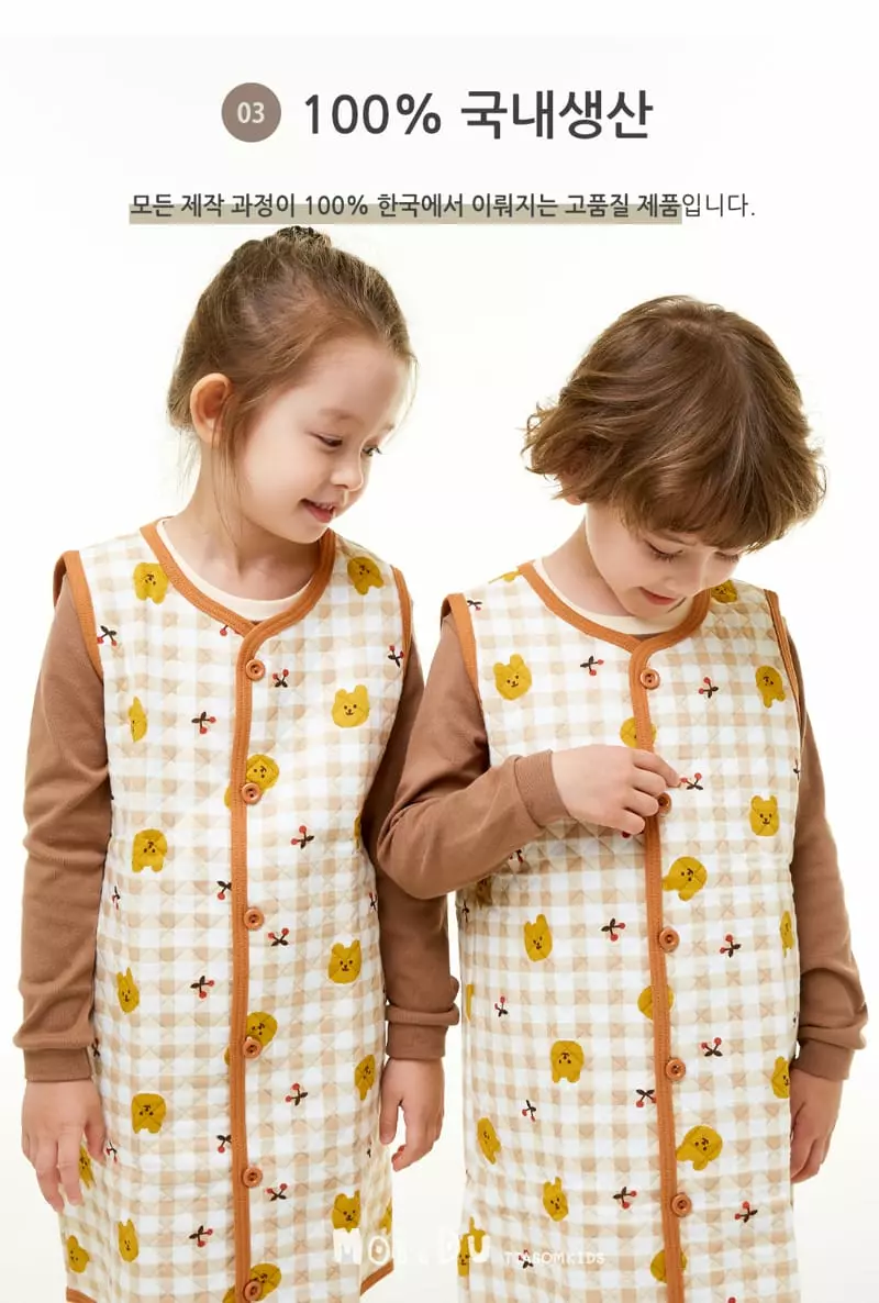 Ttasom - Korean Children Fashion - #stylishchildhood - Petit Cherry Bear Sleepvest - 5